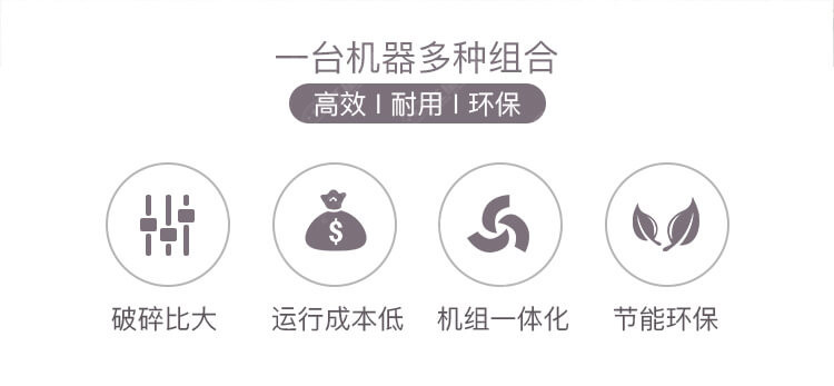 工作優勢