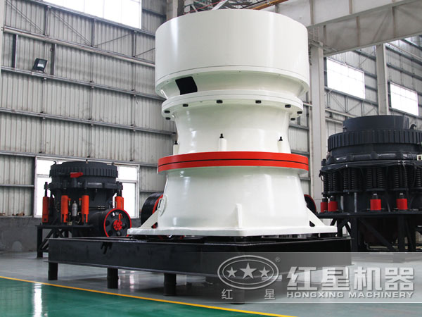 單缸液壓圓錐破碎機